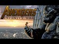 King Kong 2005 Trailer Avengers Infinity War Style