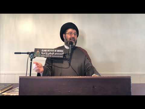 Tips for A Happy Marriage - Sayed Hassan Qazwini