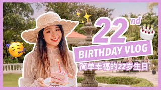 生日 Vlog 🎂 | HOW I CELEBRATED MY BIRTHDAY in SG during a Pandemic | simplyshow my life VLOG 011