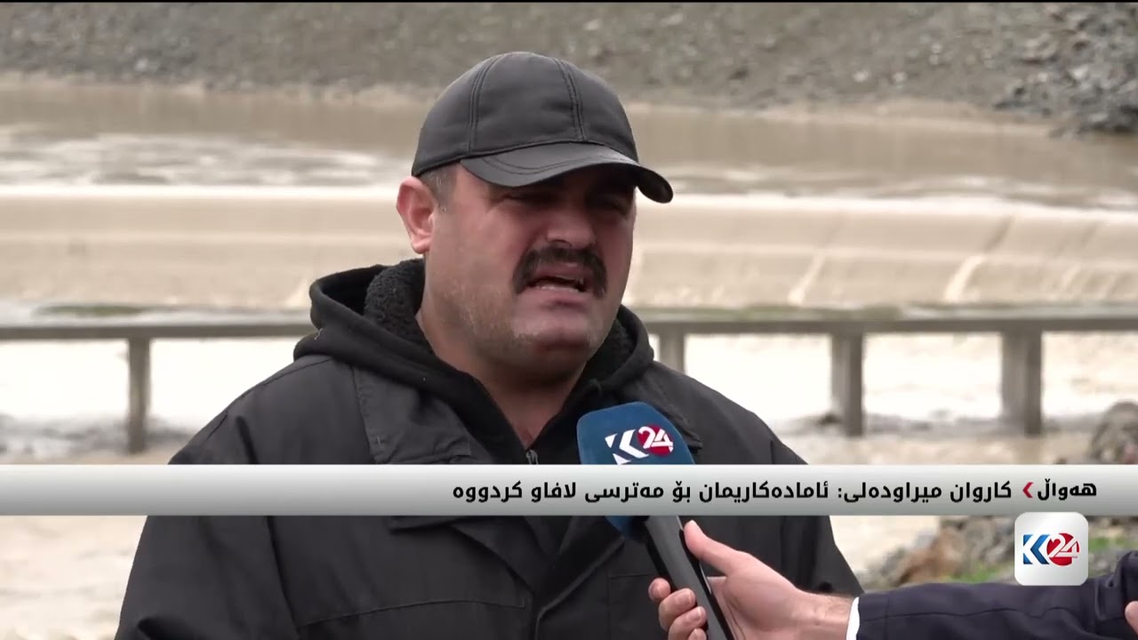 ڤیدیۆ | بەرگری شارستانی سۆران ئامادەکاری بۆ لافاو دەکات
