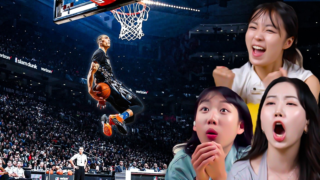 Korean Girls React To The GREATEST 2016 NBA Slam Dunk Contest Ever! | 𝙊𝙎𝙎𝘾