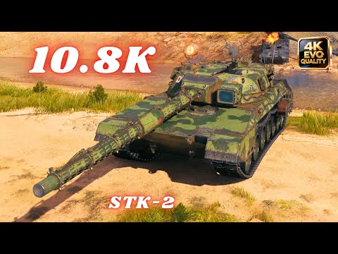STK-2  10.8K Damage 7 Kills Tier XI World of Tanks #wot