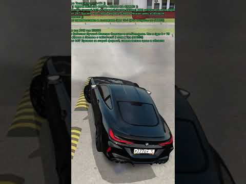 Сбил бомжа и сделал сальто на машине в GTA RADMIR RP CRMP - ГТА РАДМИР РП КРМП [RADMIR CRMP]