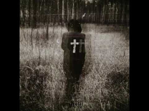 DEADKID - Мудак в зеркале (ft. Sidxkick)