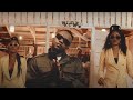 Elow N Indépendante Clip Officiel