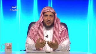 صورة التفكر في أمر الآخرة - المحاضرة 20 -التربية الإسلامية - المستوى الثاني- د.عبد العزيز بن حميد الجهني