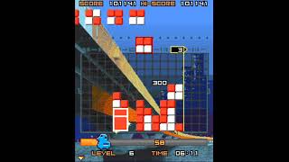 Lumines: Block Challenge - Challenge Mode Full Playthrough