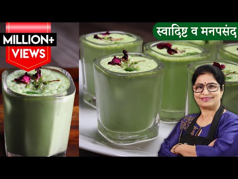 खाना चुटकियों में पच जायेगा, जब ये शरबत पियोगे | Pan Shot Drink Recipe | Paan Refreshing Drink