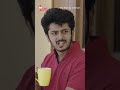 The Family Woman Wait For The End Ytshorts Shorts Reels WhatsappStatus Chai Bisket