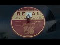 George Formby - Swim, Little Fish - 78 rpm - Regal Zonophone MR3723