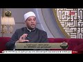 الدنيا بخير- دموع لمياء فهمي بعد إتصال يوجع القلب "متصل يحزن على فراق أعز الناس" الدنيا بخير- دموع لمياء فهمي بعد إتصال يوجع القلب "متصل يحزن على فراق أعز الناس"