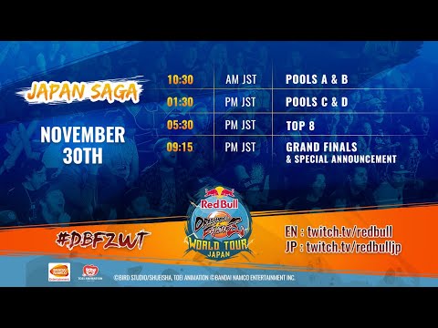 Red Bull Dragon Ball FighterZ World Tour - Japan