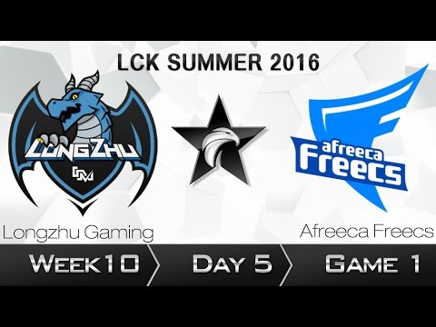 《LOL》2016 LCK 夏季賽 國語 W10D5 Longzhu vs Afreeca Game 1
