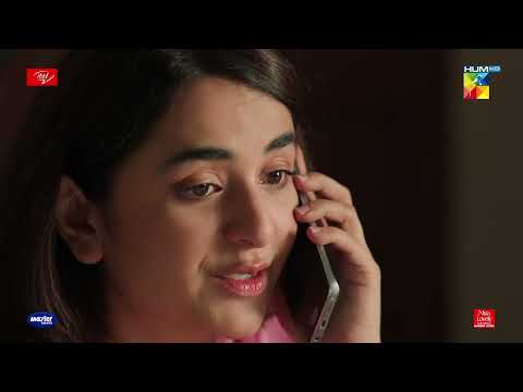 Zain Ki Zaindagi Ka EK Naya Safar Shoru - Ishq-e-Laa - HUM TV