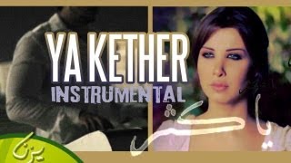 Nancy Ajram - Ya Kether [Instrumental Cover] / نانسي عجرم - يا كثر - عزف