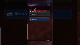 Apex 逃げる紫拡張ヘビーマガジン