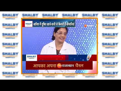 SHALBY HOSPITALS JAIPUR DOCTORS FEATURED ON ZEE TV RAJASTHAN