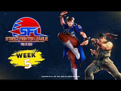 EXCLUSIVE! Street Fighter League: Pro-JP 2020 - Week 5 | 6th November 2020
