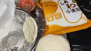 ②本日の無添加ごはん。うどんを作ったらナンになった。皇暦2686年5月14日撮影。