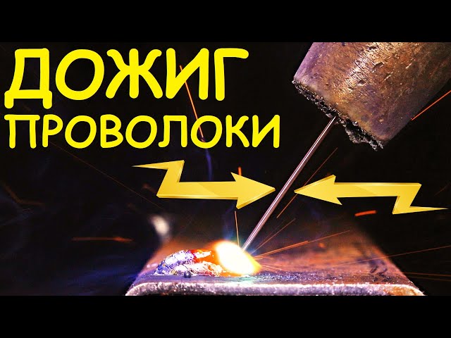 START MigLine X190 Сварочный полуавтомат 2STX190 START MigLine X190 Сварочный полуавтомат 2STX190