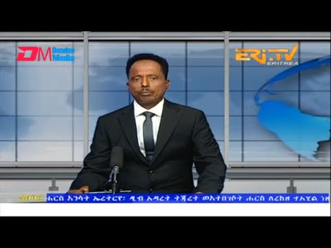 News in Tigre for November 1, 2022 - ERi-TV, Eritrea