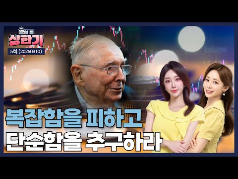 유튜브 썸네일