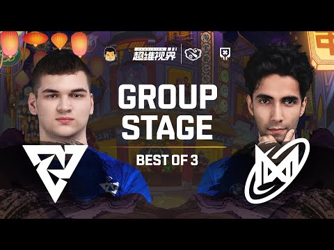 Full Game: Tundra Esports vs Nigma Galaxy - Game 1 (BO3) | Clavision Masters 2025 | Group Stage