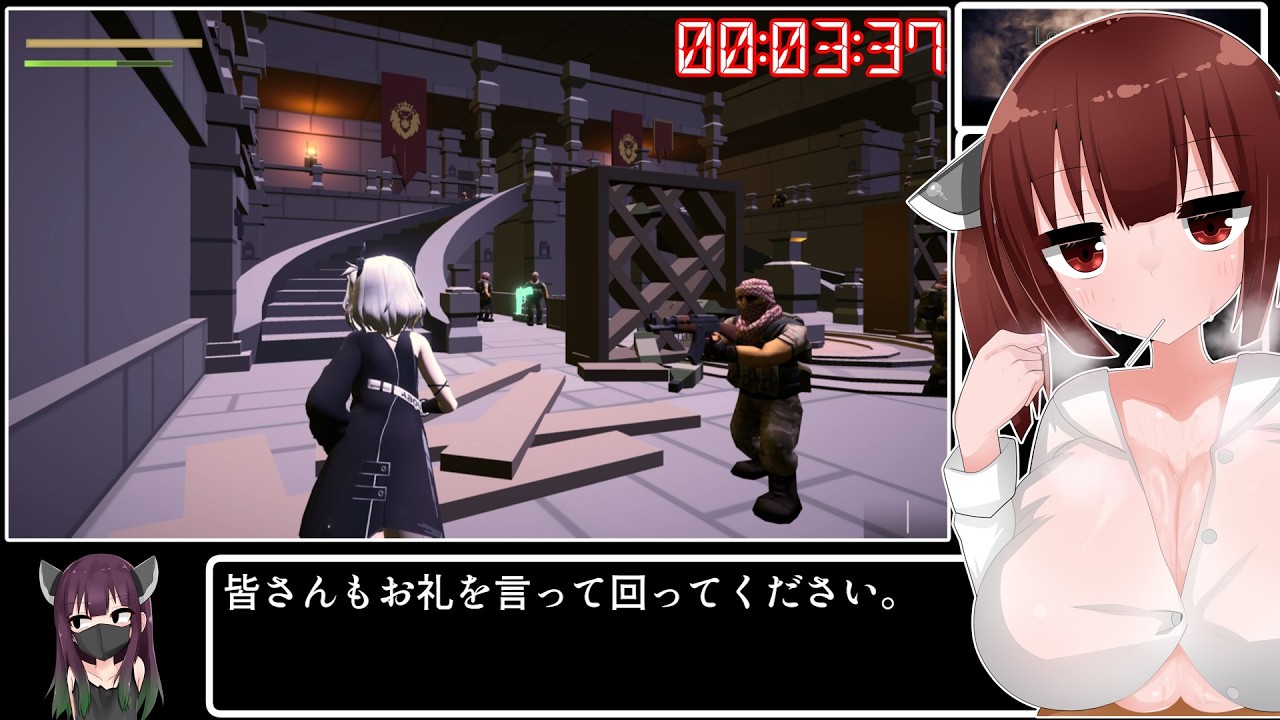 【評価未定】Lone Shadow 最高難易度クリアRTA 00:03:37【60円】