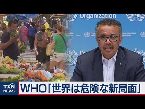 コロナウイルス:これらの人々は最も危険なキャリアであると研究が指摘