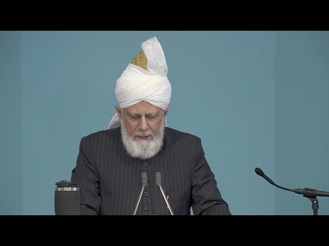 Friday Sermon | 14th October 2022
