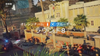 レインボーシックスシージ　朝から少しだけシージ　ランク★