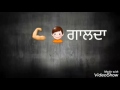 Tere Picha Firda WhatsApp Status