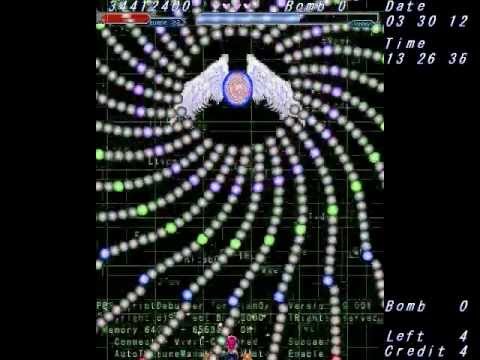 VIVIT's themes - Seihou 1 - M2000 remix