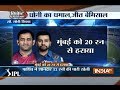 IPL 2017: Dhoni, Sundar takes Pune into the final, beats MI by 20-runs
