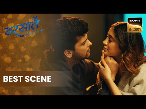 क्या Reyansh सुनेगा Aradhana की Request? | Barsatein - Mausam Pyar Ka