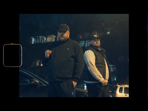 BERRY X $KEER&BOO$ - UIT DE WEG | PROD. $KEER&BOO$