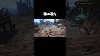 配信者あるあるpart８モンスターハンターをしたとき #実況プレイ 　#ゲーム実況　#モンハン　＃あるある 　#ホラげー　 #ゲーム　#サンブレイク