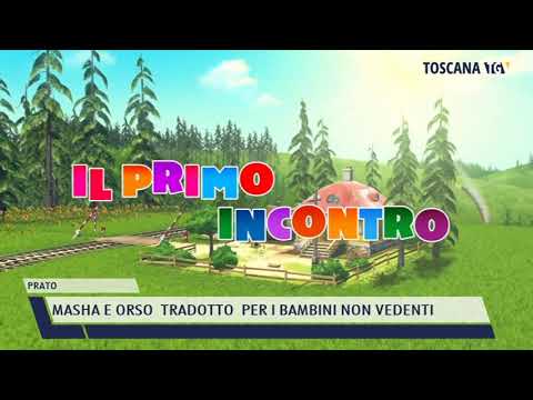 2021-12-05 PRATO - MASHA E ORSO  TRADOTTO  PER I BAMBINI NON VEDENTI