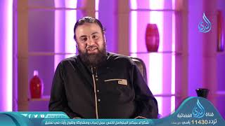 صورة المُطَهَّرون | ح12 | الملأ الأعلى | وجدان العلي