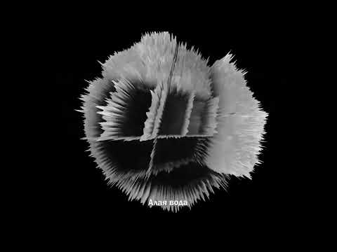 Video thumbnail for d.i.y.