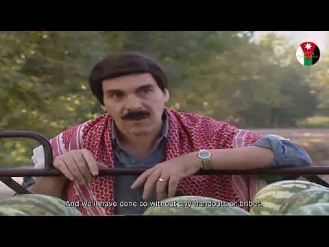 Trying to Make Money in Syria (Maraya 1997 English Subtitles)