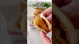 マックの裏技をご紹介！