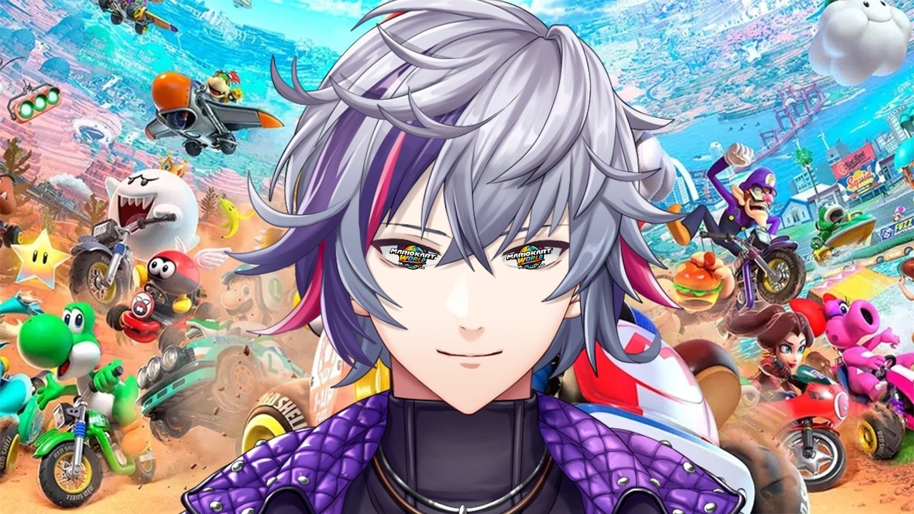 【マリオカートワールド】せめて１位略してせめ１【不破湊/にじさんじ】