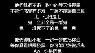 [轉播] 六局上 兄弟 7:2 統一 江坤宇