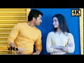 AYAN Vizhi Moodi Yosithal Ankae Ye Video Song 4K Dts HD MASTER AUDIO 5 1