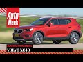 Volvo XC40 - Achteruitkijkspiegel