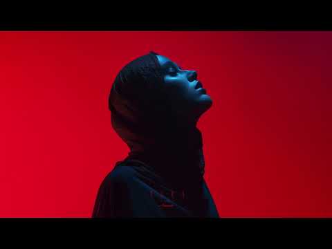 Amanati - Aura - Official Audio