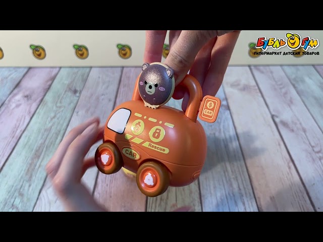 Игрушка Машинка с замочком инерционная в ассортименте - видео