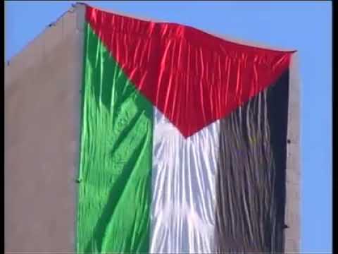حفل تخريج فوج 2009 - - النشيد الوطني دائرة العلاقات العامة - جامعة النجاح الوطنية