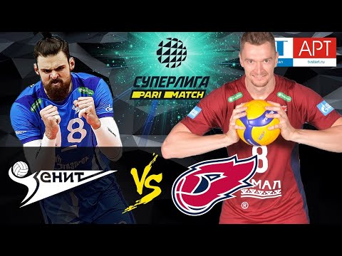 21.11.2020 🏐 'Zenit SPB' - 'FAKEL' |Men's Volleyball Super League Parimatch round 10